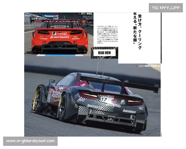 本田NSX力压丰田GR Supra逆袭夺冠, Super GT富士站赛后速报 本田NSX力压丰田GR Supra逆袭夺冠, Super GT富士站赛后速报